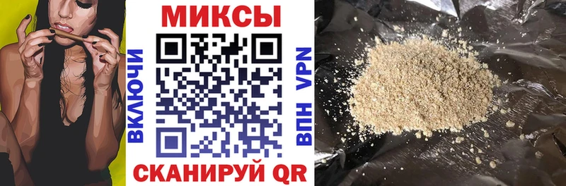 БУТИРАТ буратино  Макаров 