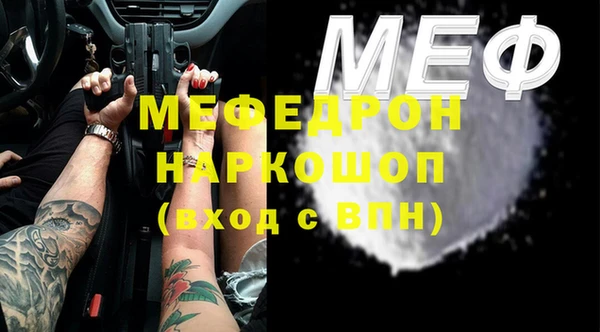 гидропоника Белокуриха
