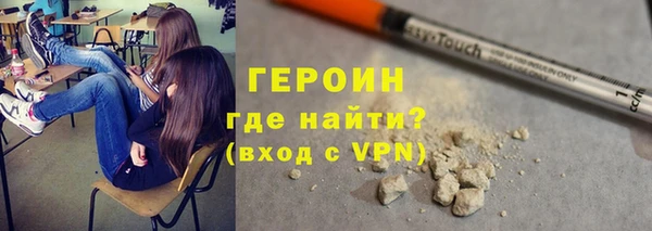 не бодяженный Беломорск