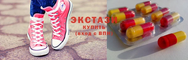 не бодяженный Беломорск