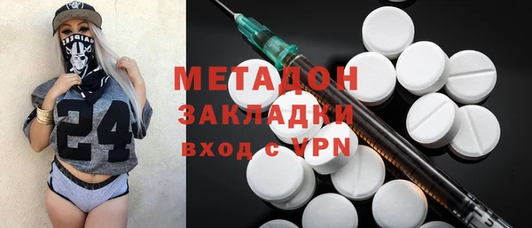 не бодяженный Беломорск