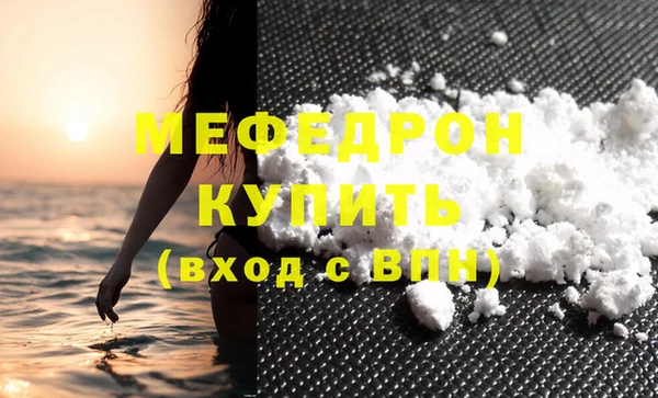 не бодяженный Беломорск