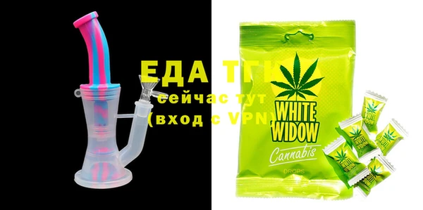 марки lsd Белоозёрский