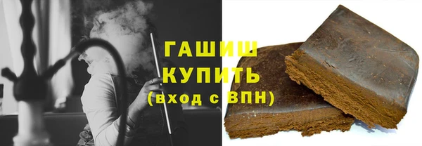 гидропоника Белокуриха