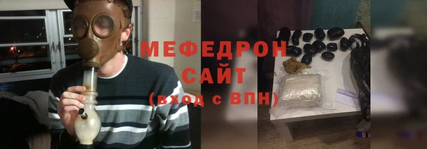 гидропоника Белокуриха