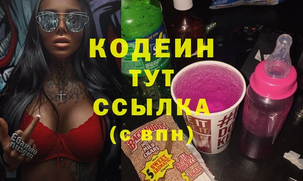 гидропоника Белокуриха