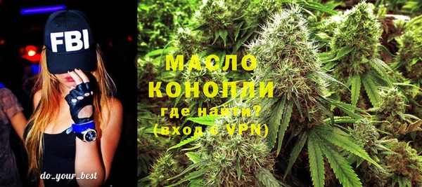 марки lsd Белоозёрский