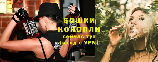 не бодяженный Беломорск