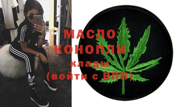 марки lsd Белоозёрский
