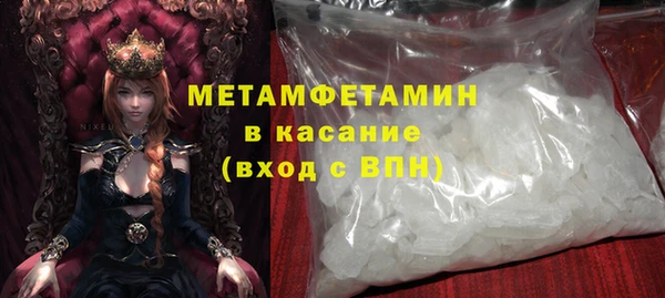гидропоника Белокуриха
