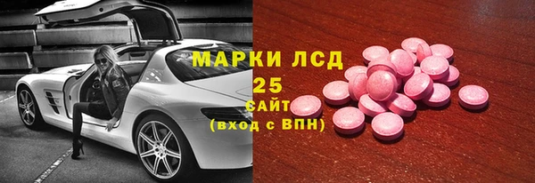 гидропоника Белокуриха