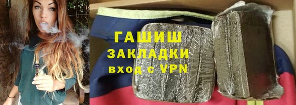 не бодяженный Беломорск