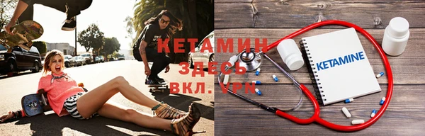 не бодяженный Беломорск