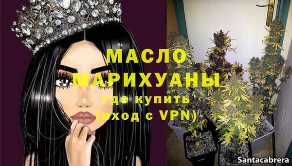гидропоника Белокуриха