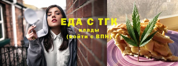 не бодяженный Беломорск