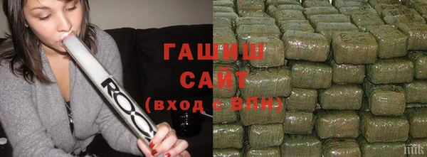не бодяженный Беломорск