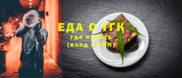 марки lsd Белоозёрский
